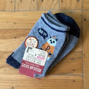 Gray Panda Pattern Socks